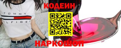 mdpv Абакан