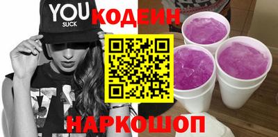 дживик Азнакаево