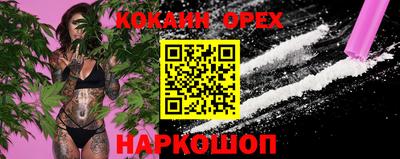 mdpv Абакан