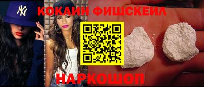mdpv Абакан