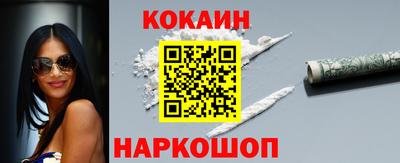 mdpv Абакан