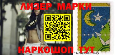 mdpv Абакан