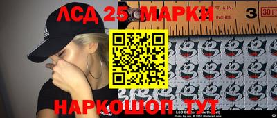 mdpv Абакан