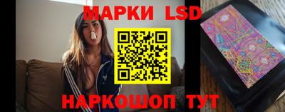дживик Азнакаево