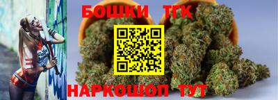 mdpv Абакан