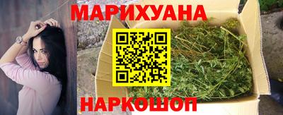 mdpv Абакан