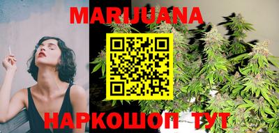 дживик Азнакаево