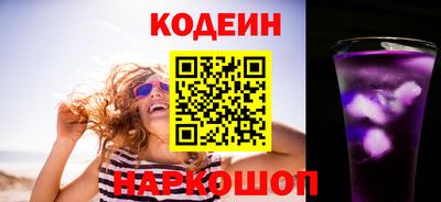 mdpv Абакан