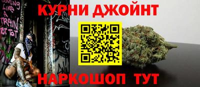 mdpv Абакан