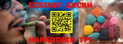 дживик Азнакаево