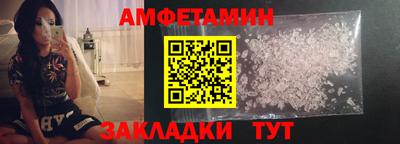 mdpv Абакан
