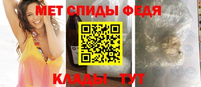 дживик Азнакаево