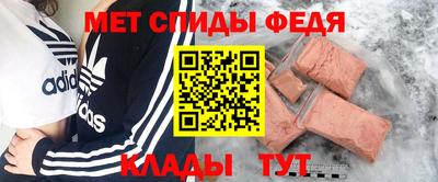 дживик Азнакаево
