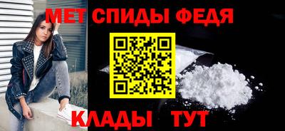 дживик Азнакаево