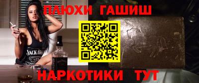 mdpv Абакан