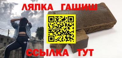 дживик Азнакаево