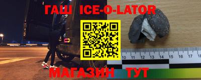 mdpv Абакан