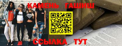 mdpv Абакан