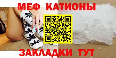 дживик Азнакаево